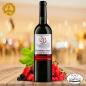 Closerie du Bailli "Grande Réserve" Blaye Côte de Bordeaux vin rouge 2014