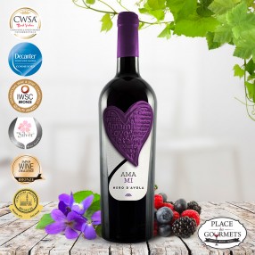 Amami IGP Nero d'Avola vin rouge italien 2016